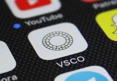 Views Your VSCO Profile
