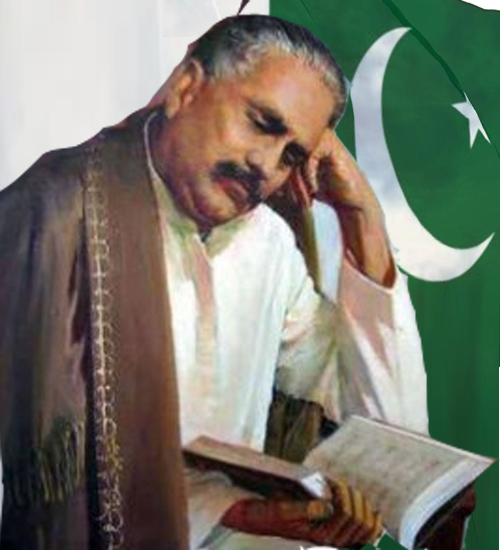 Allama Iqbal: Bridging Cultures with Poetry Magic 2 iqbal dp